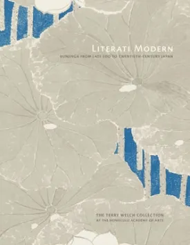 Literati Modern